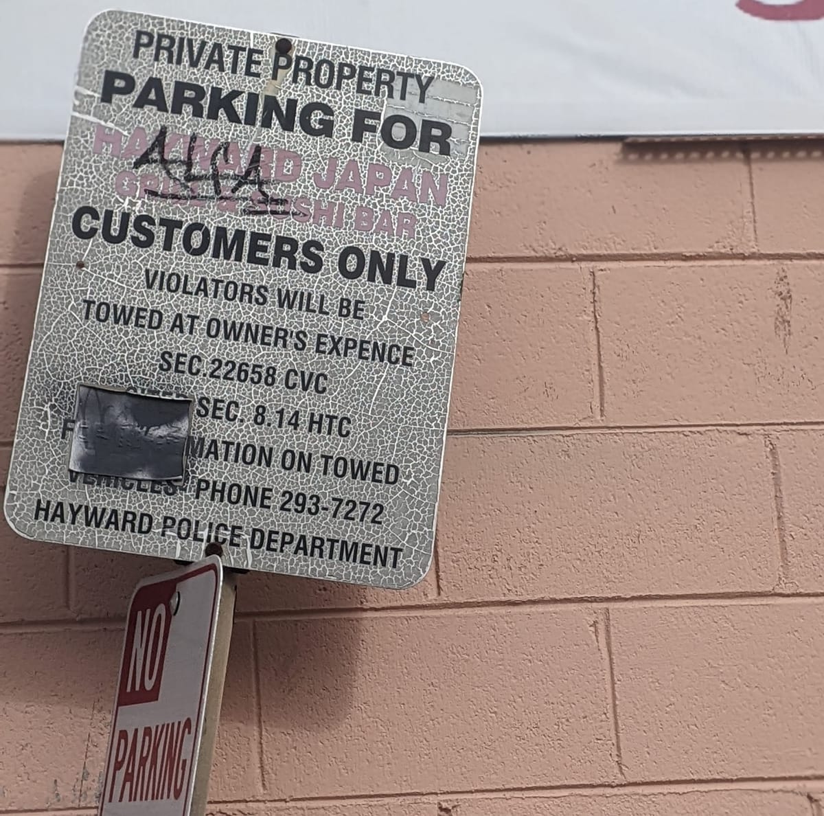 Austerity May Be New Normal For Hayward